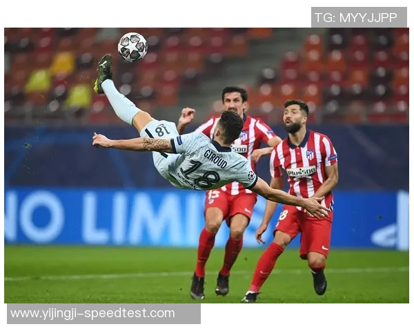 欧联杯精彩对决马竞大胜切尔西补时绝杀点燃全场热情