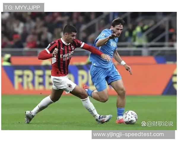 中超精彩对决多特蒙德逆转AC米兰全场沸腾数据分析揭示胜因 中超精彩对决多特蒙德逆转AC米兰全场沸腾数据分析揭示胜因