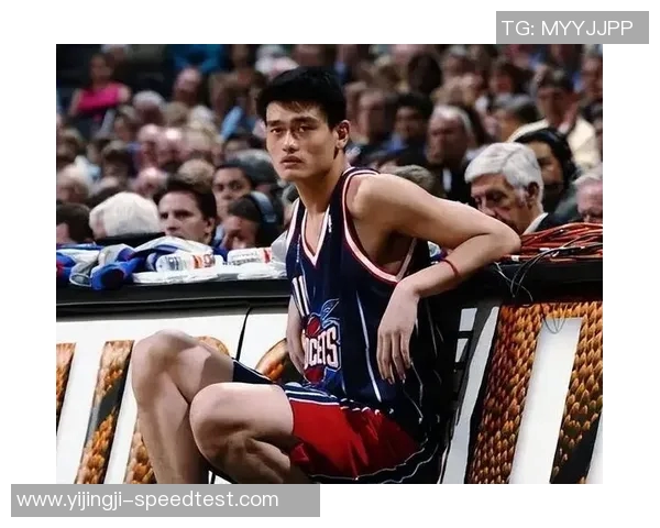 姚明在古巴亮相引发热议球迷热情高涨共同回忆篮球传奇时刻