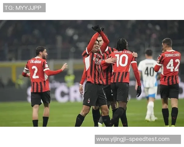 德甲精彩对决里昂逆转AC米兰绝杀瞬间引发全场狂欢战术解析