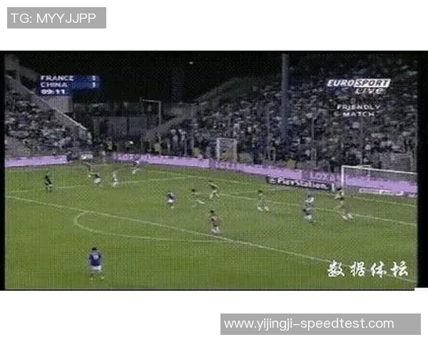 中超激战尤文图斯险胜曼联乌龙球成比赛转折点数据分析揭示精彩瞬间