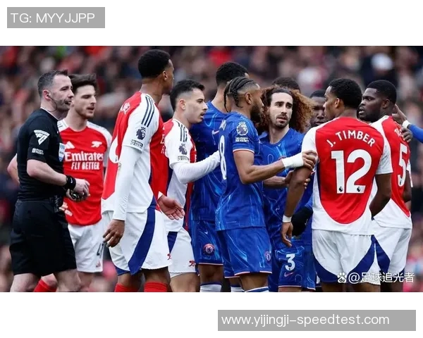 世界杯激战热刺与切尔西平局点球大战引发争议判罚全场沸腾