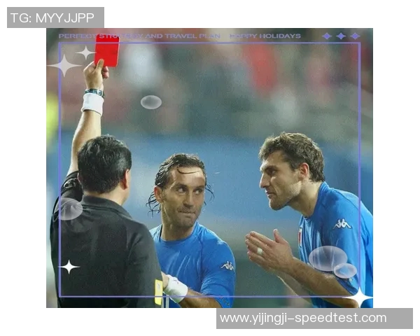 世界杯激战热刺与切尔西平局点球大战引发争议判罚全场沸腾