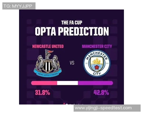 世界杯惊现冷门曼城与波尔图战平引发争议判罚全场沸腾