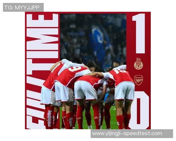 世界杯精彩对决巴萨与阿森纳战成平局神奇扑救引发全场热潮