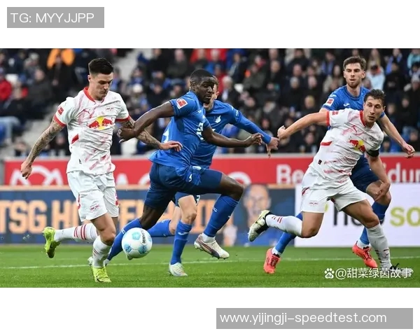 德甲焦点战AC米兰与莱比锡互交白卷神奇扑救引发全场热议